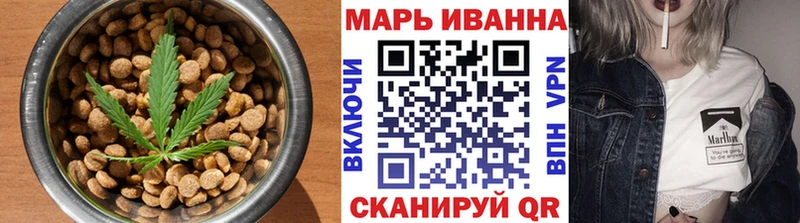 блэк спрут как зайти  Севастополь  Печенье с ТГК конопля 