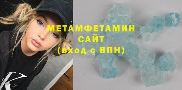 мет Бугульма