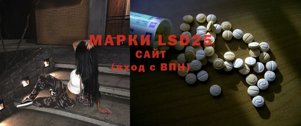 мет Бугульма