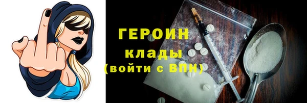 мет Бугульма