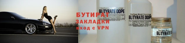 меф Бронницы