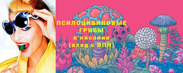 мет Бугульма