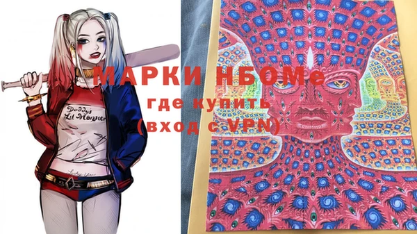 мет Бугульма